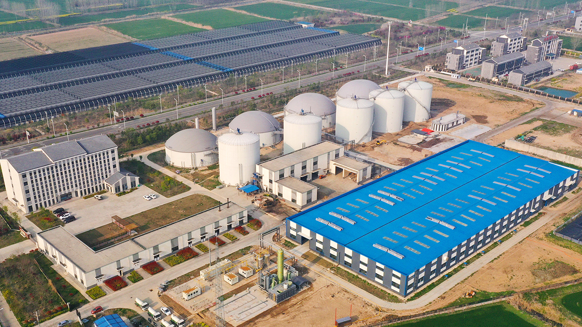 Huaian,Jiangsu | CPCEP Bio-Energy Natural Gas Project