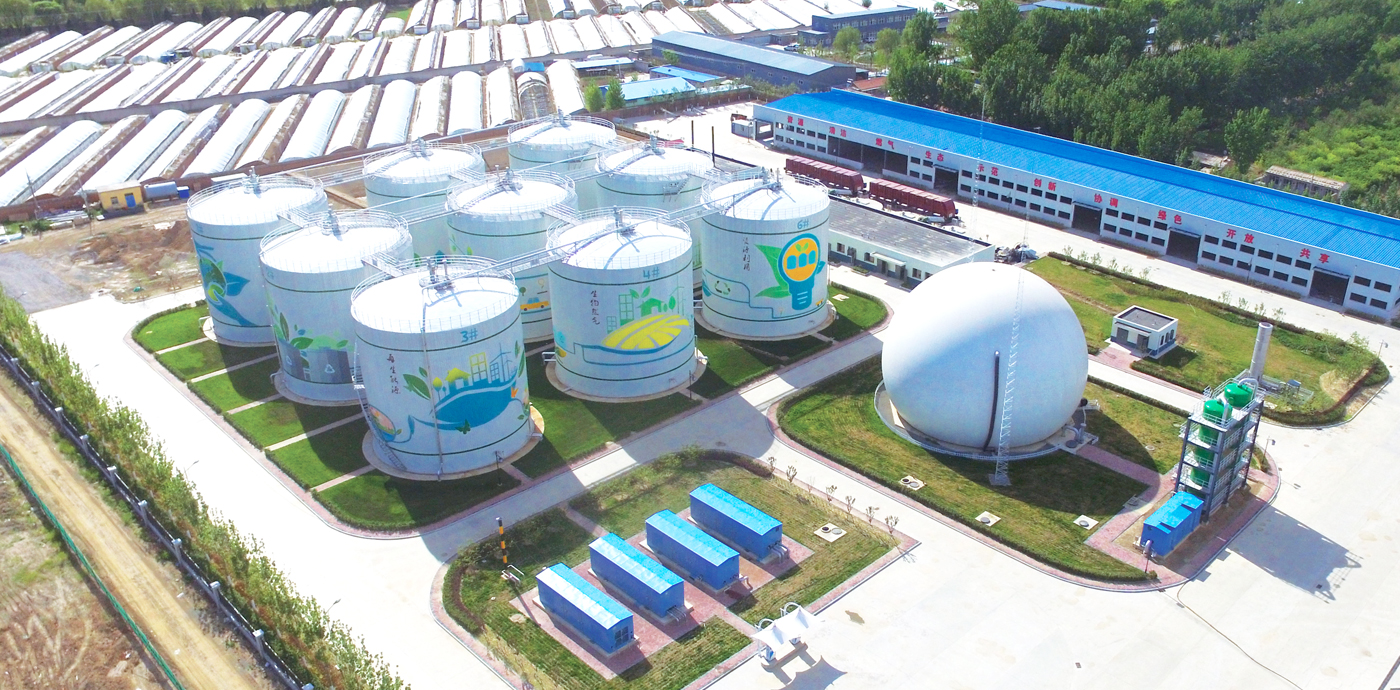 Sanhe, Hebei | Bio-CNG Project